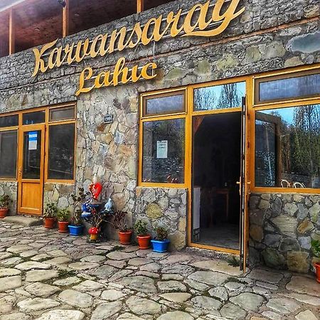 Karvansaray Lahic Ξενοδοχείο Εξωτερικό φωτογραφία