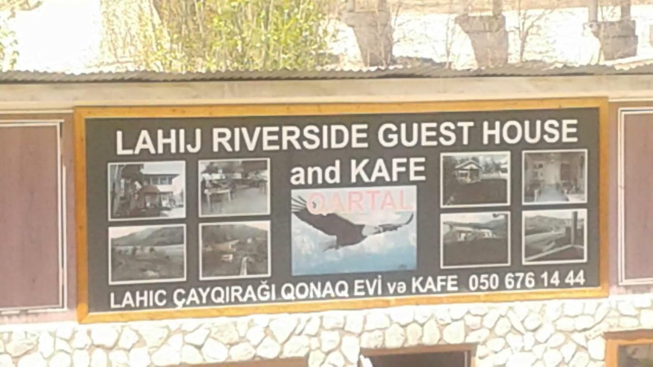 Karvansaray Lahic Ξενοδοχείο Εξωτερικό φωτογραφία